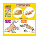 ドギーマンハヤシ ハムスターのわんぱくランド 1個