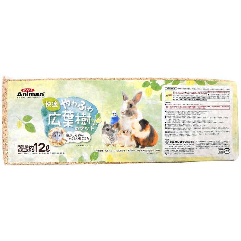 快適やわふわ広葉樹のマット １２L