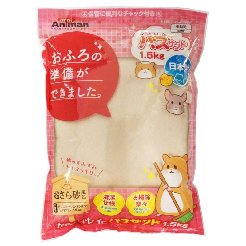 からだキレイにバスサンド 1.5kg