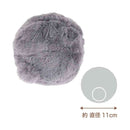 ドギーマンハヤシ たち耳フレンズ うさけつボール 1個