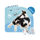 ドギーマンハヤシ たれ耳フレンズうさけつボール 1個