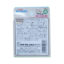 ドギーマンハヤシ ハムちゃんの森食卓シングル 1個