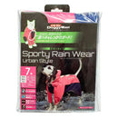 スポーティーレインウェア アーバンスタイル7号ピンク×ネイビー メーカー直送 ▼返品・キャンセル不可【他商品との同時購入不可】