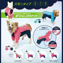 スポーティーレインウェア アーバンスタイル7号ピンク×ネイビー メーカー直送 ▼返品・キャンセル不可【他商品との同時購入不可】