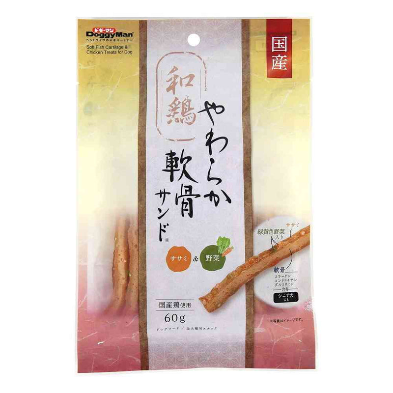 ドギーマン 和鶏やわらか軟骨サンド ササミ＆野菜 60g