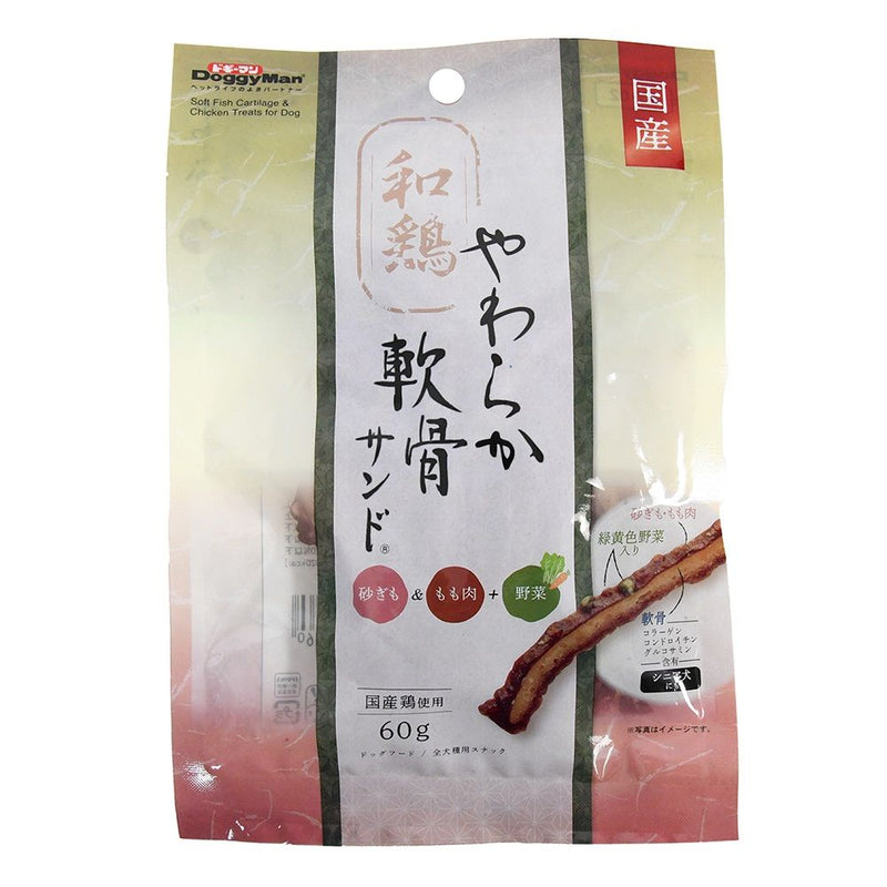 和鶏やわらか軟骨サンド 砂ぎも＆もも肉＋野菜 ６０ｇ