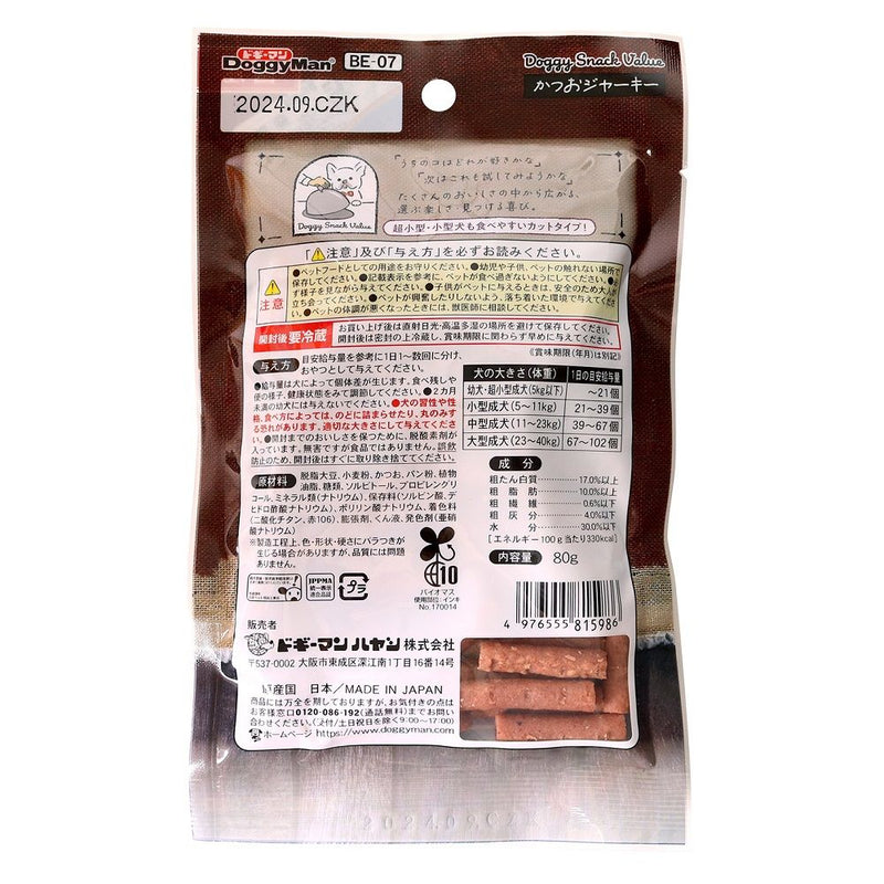 ドギースナックバリューかつおジャーキー ８０ｇ