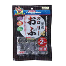 ドギーマン 黒のカロリーおふ 30g