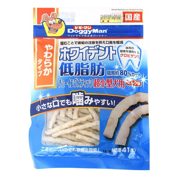 ホワイデント 低脂肪チューイングスティック 超小型犬用 ミルク味 １２０ｇ