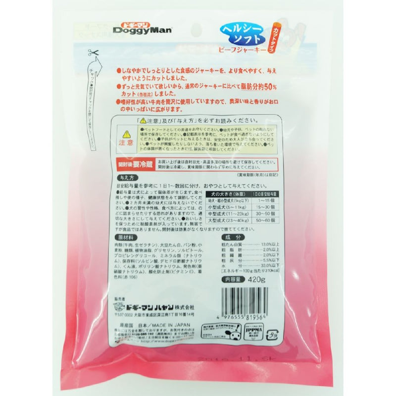 ドギーマン ヘルシーソフトビーフJカット 420g