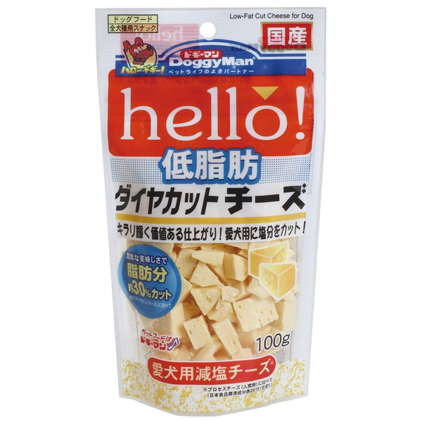 hello！低脂肪ダイヤカットチーズ １００ｇ