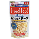 ドギーマン hello！低脂肪ダイヤカットチーズ 100g