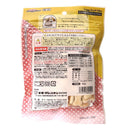 ドギースナックバリュー ミルク風味ビスケットMini ８０ｇ