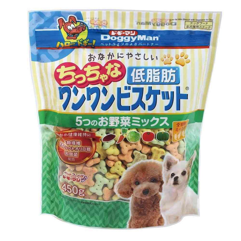 ドギーマン おなかにやさしいちっちゃな低脂肪ワンワンビスケット 5つのお野菜ミックス 450g