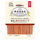 ドギーマン 無添加良品香ばし鶏ささみステーキ 120g