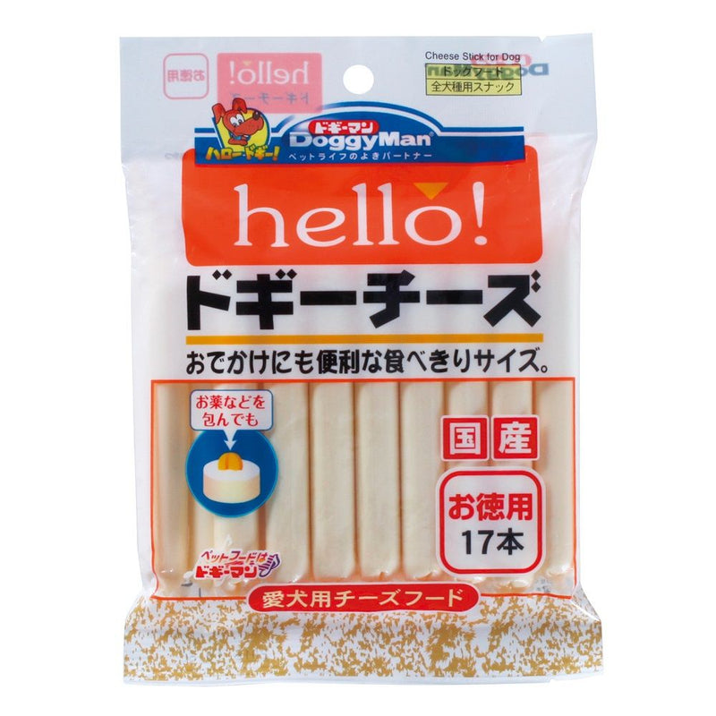 hello！ドギーチーズ お徳用 １７本