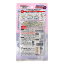 猫ちゃんホワイデントストロングツナ味 ２５ｇ