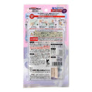 キャティーマン 猫ちゃんホワイデント ストロング ツナ味 25g