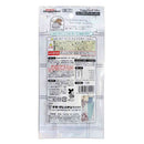 ドギーマン ドギースナックバリュー ミルク味のデンタルガム 12本