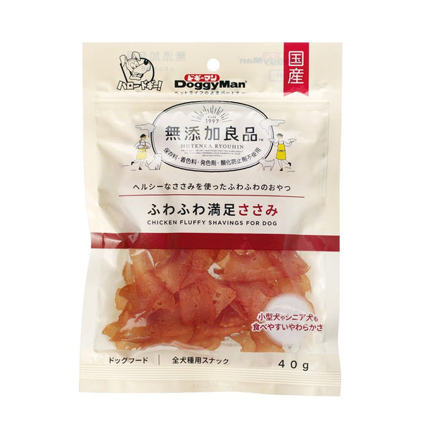 無添加良品 ふわふわ満足ささみ ４０ｇ