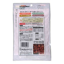 ドギーマン お肉屋さんのジューシービーフビッツ 100g