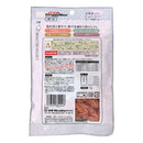 ドギーマン お肉屋さんのジューシービーフ超薄ハム 70g