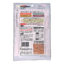 お肉屋さんのジューシーふりかけるビーフ ７０ｇ