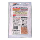 ドギーマン お肉屋さんのジューシーふりかけるビーフ 70g