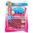 ドギーマン 素材紀行子牛のリブボーン 50g