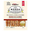 无添加优质国产鸡胸肉卷9卷