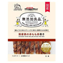 Additive-free good quality domestic chicken red thigh rolls 9 rolls