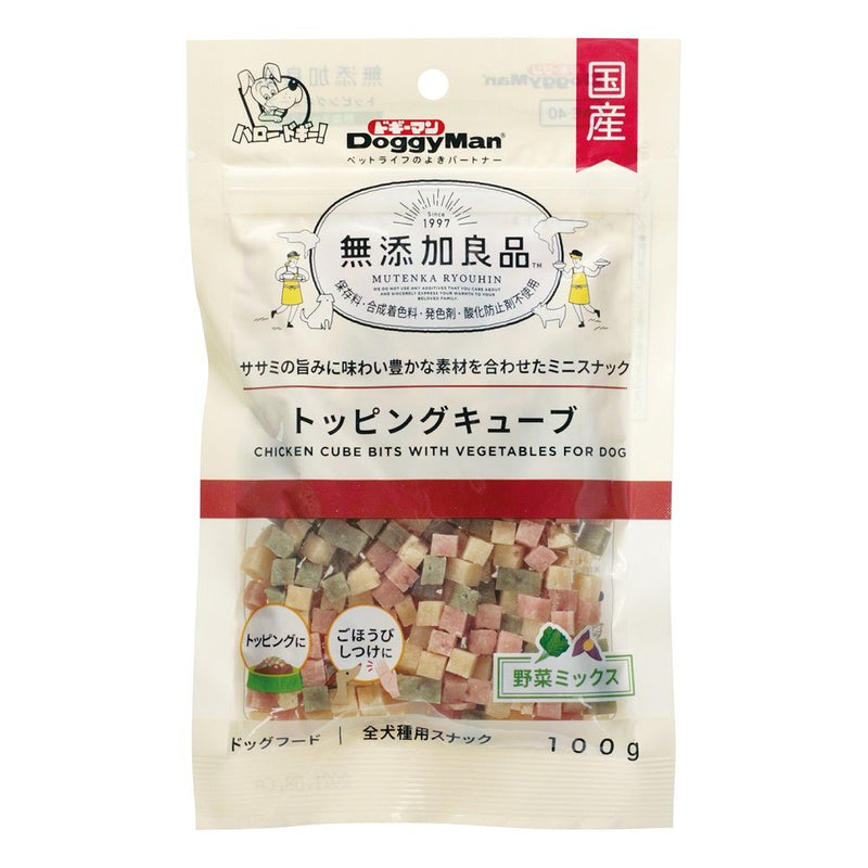 無添加良品 トッピングキューブ 野菜 １００ｇ