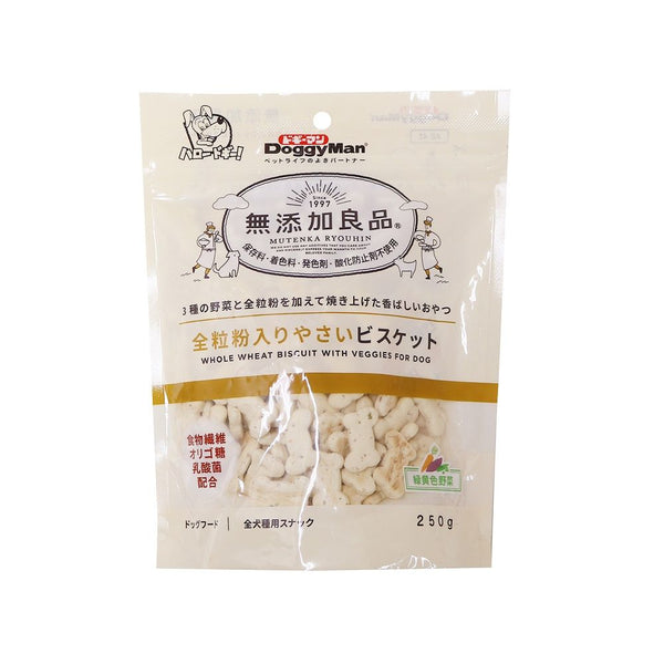 無添加良品 全粒粉入りやさいビスケット ２５０ｇ