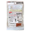 ドギーマン ドギースナックバリュー つぶつぶレバ―入りカットビーフバー 80g