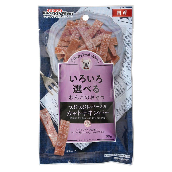 ドギースナックバリュー つぶつぶレバ―入りカットチキンバー ８０ｇ