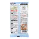 ドギーマン ドギースナックバリュー とてもちっちゃなササミキューブ 70g