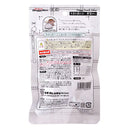 ドギースナックバリュー 牛皮を使わない骨型ガム ５本