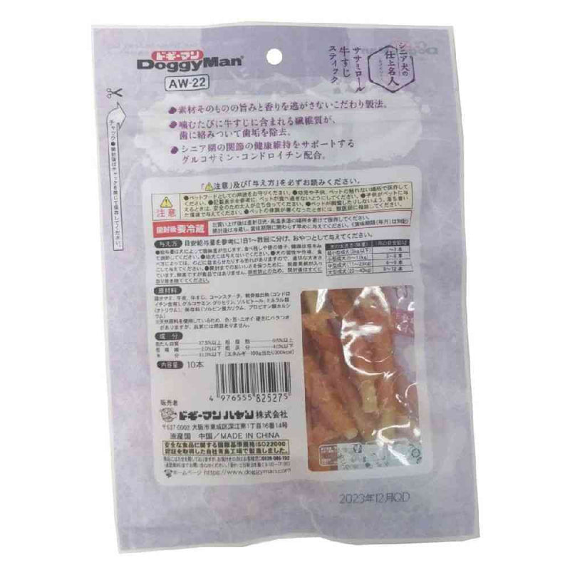 ドギーマン シニア犬仕上名人 ササミロール牛すじスティック 10本