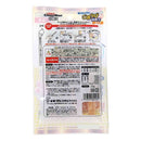 キャティーマン 猫ちゃんホワイデント ごほうび歯磨き ささみ 25g