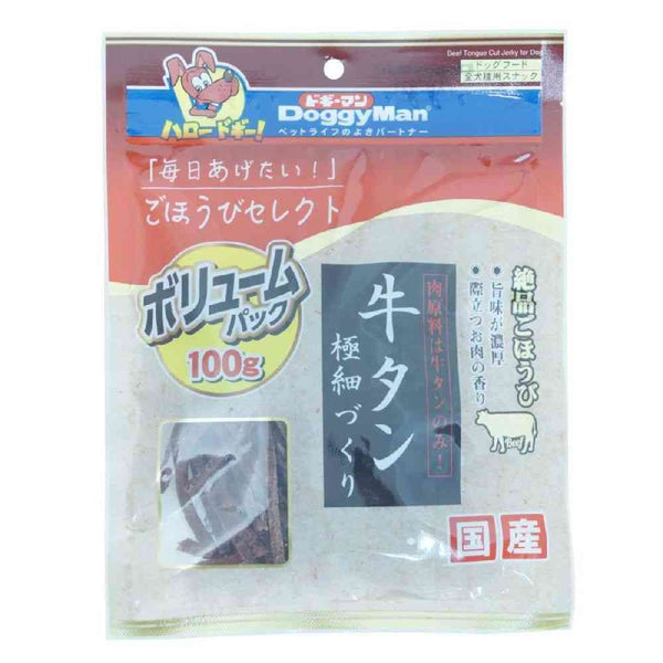 ドギーマン ごほうびセレクト 牛タン極細づくり 100g