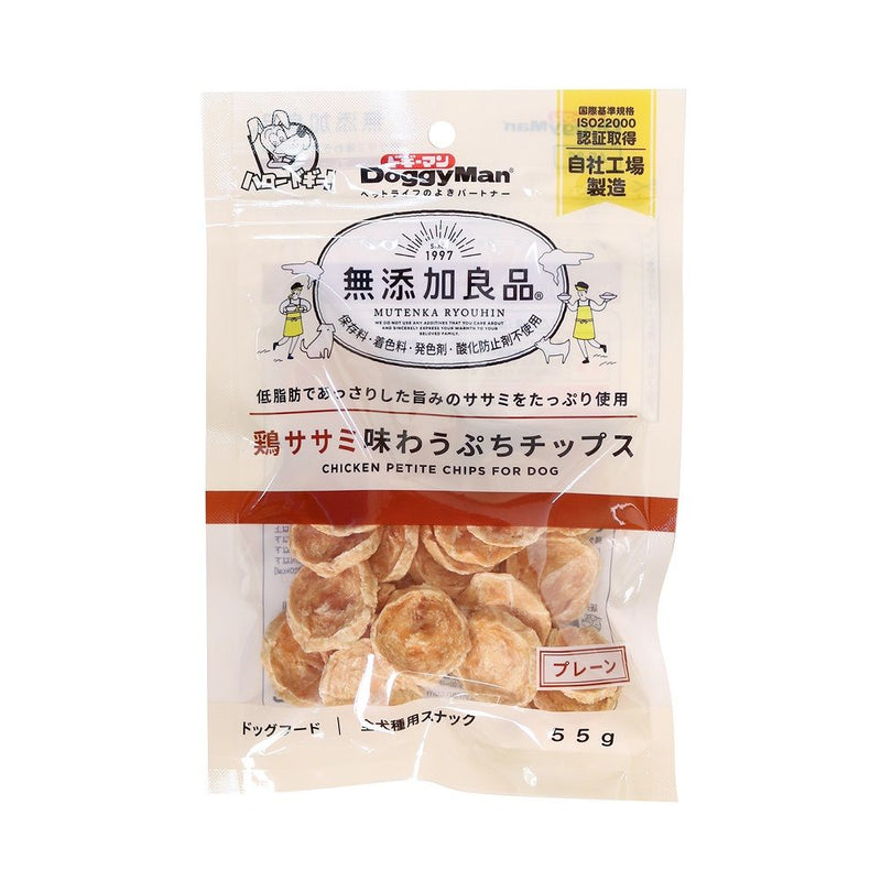 無添加良品 鶏ササミ味わうぷちチップス プレーン ５５ｇ