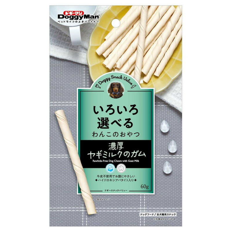 ドギーマンハヤシ ドギースナックバリュー 濃厚ヤギミルクのガム 60g