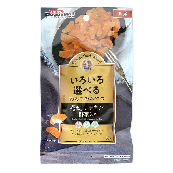 ドギースナックバリュー 薄切りチキン 野菜入り ５０ｇ