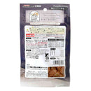 ドギーマン ドギースナックバリュー 薄切りレバー 野菜入り 50g