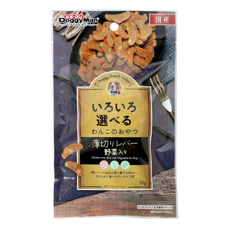 ドギースナックバリュー 薄切りレバー 野菜入り ５０ｇ