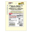 ドギーマン ホワイデント Chewell ササミディップバー 150g（標準25本）