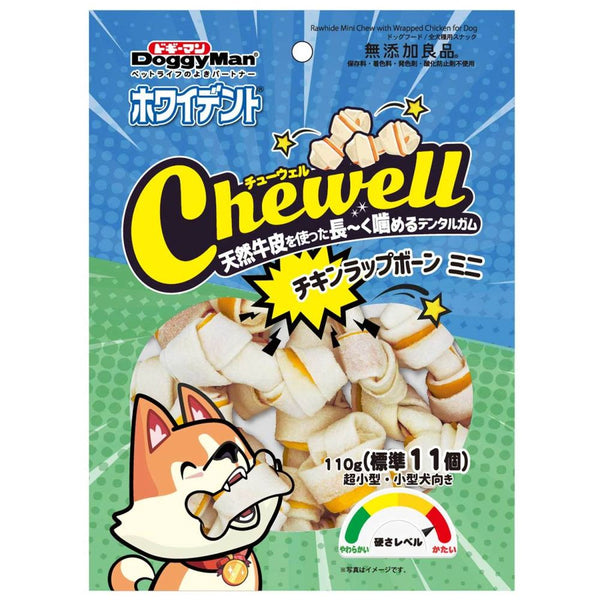 ホワイデント Chewell チキンラップボーンミニ １１０ｇ（標準１１個）