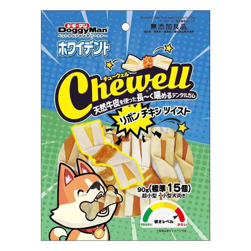 ドギーマン ホワイデント Chewell リボンチキンツイスト 90g（標準15個）