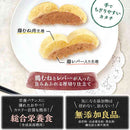 ドギーマン 金紗 鶏むねとレバー厚切り 95g