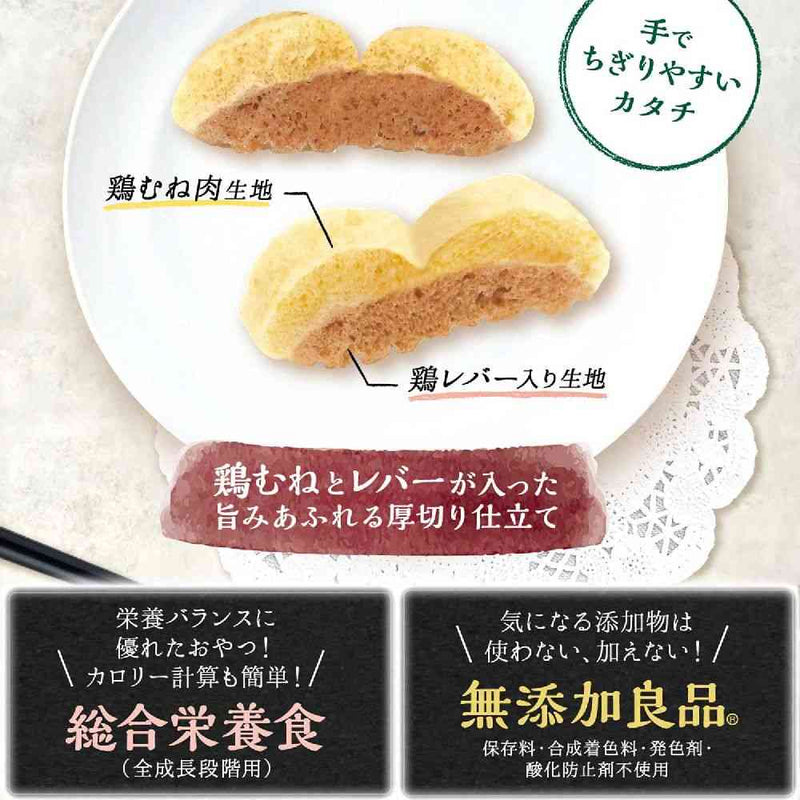 ドギーマン 金紗 鶏むねとレバー厚切り 95g